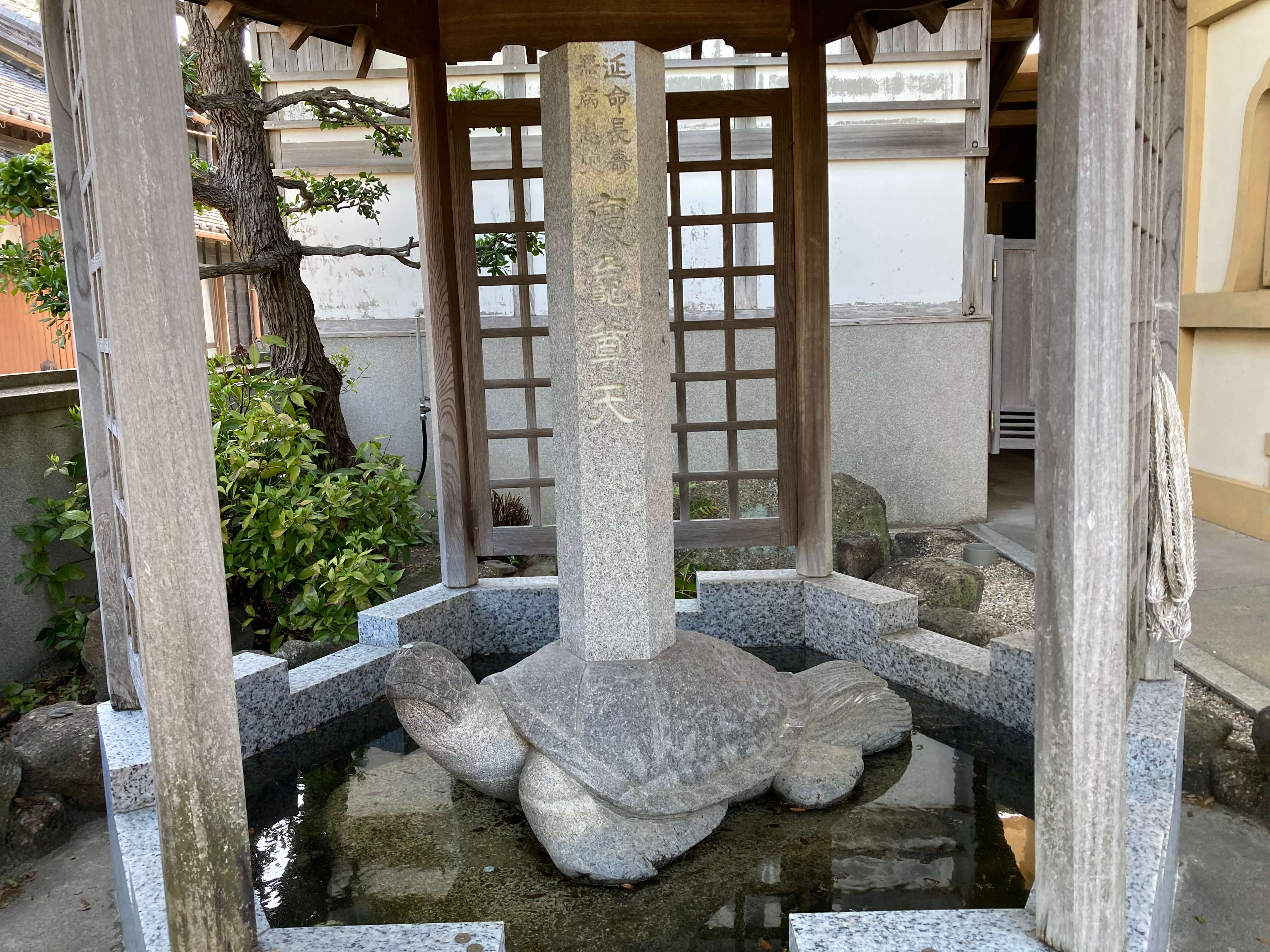 徳正寺　お亀さん