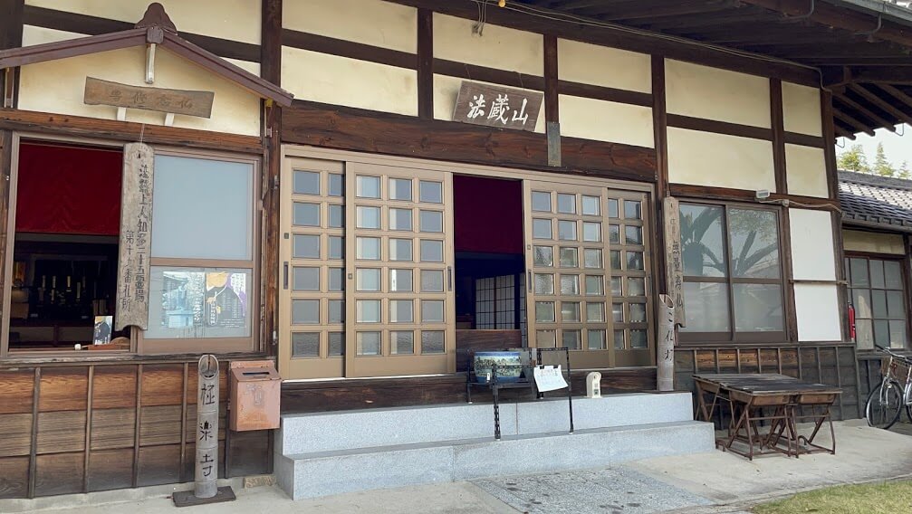 極楽寺　本堂