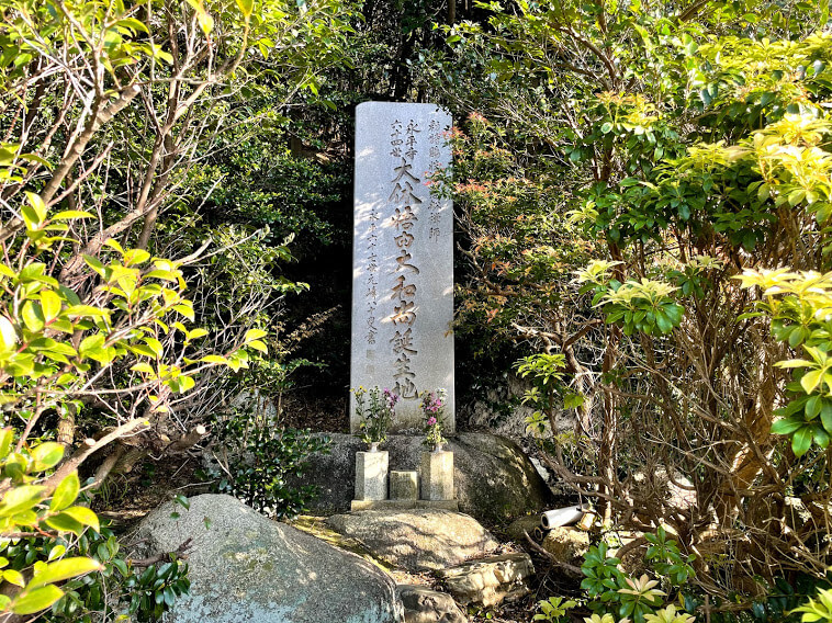 玉泉寺セントレア