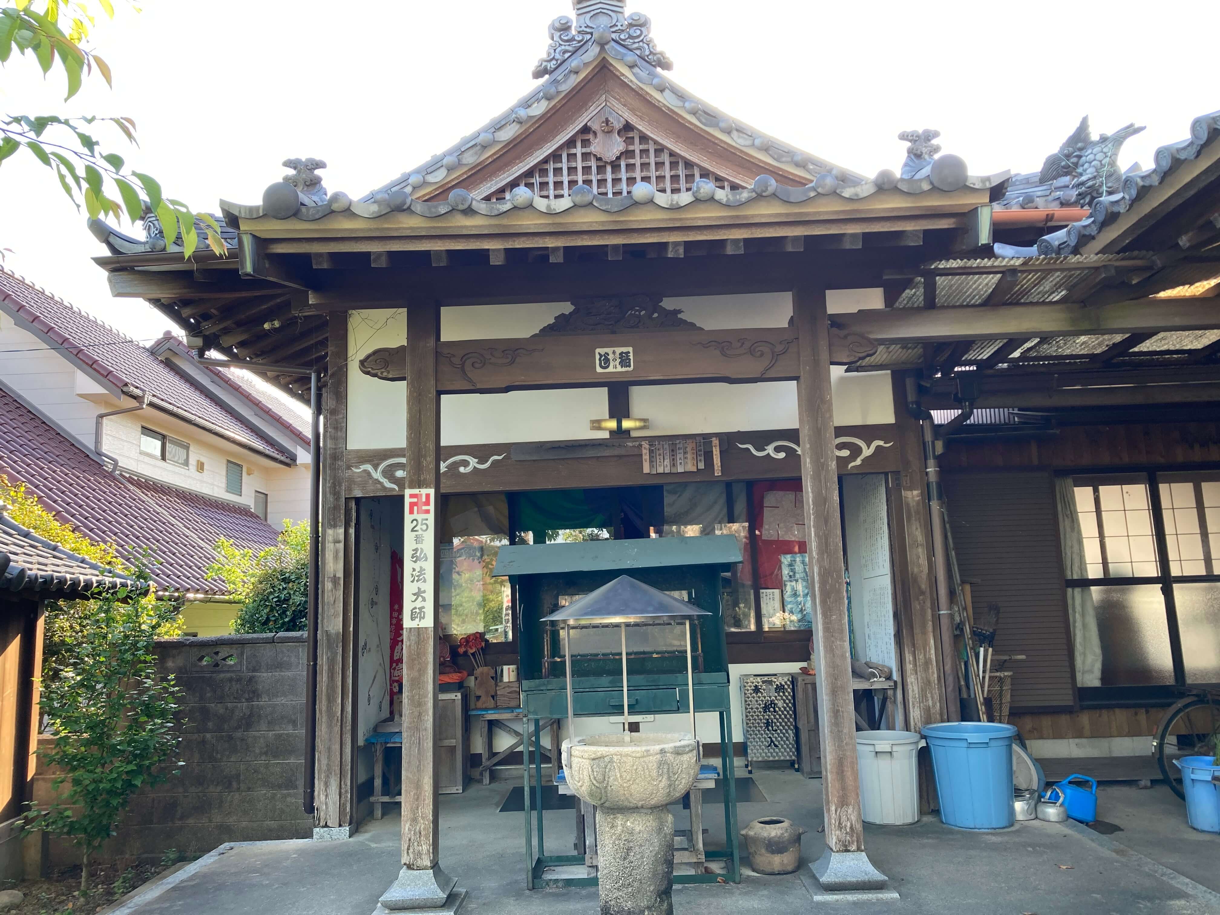 円観寺　弘法堂