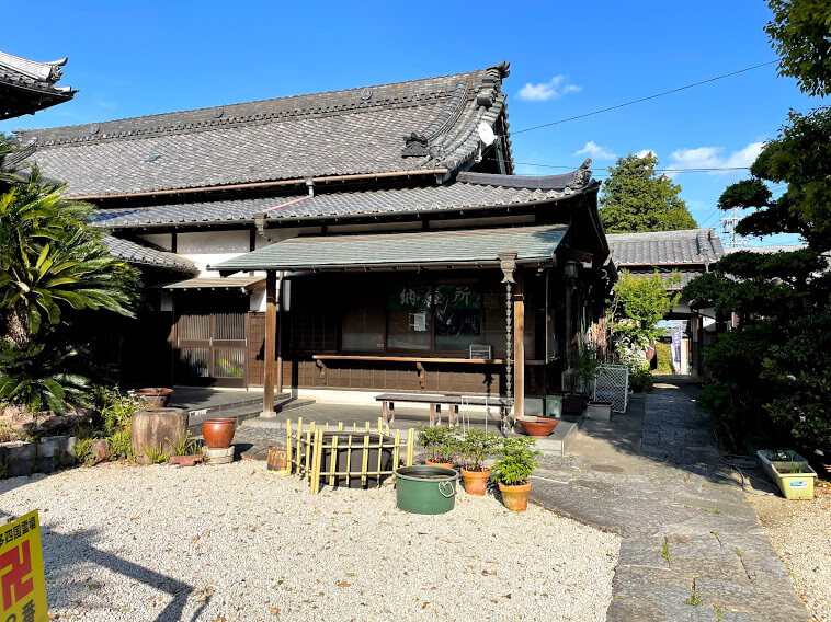 傳宗院　御朱印