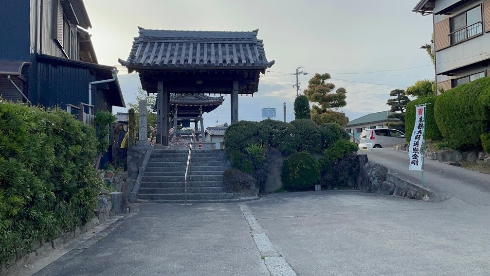 安徳寺 山門