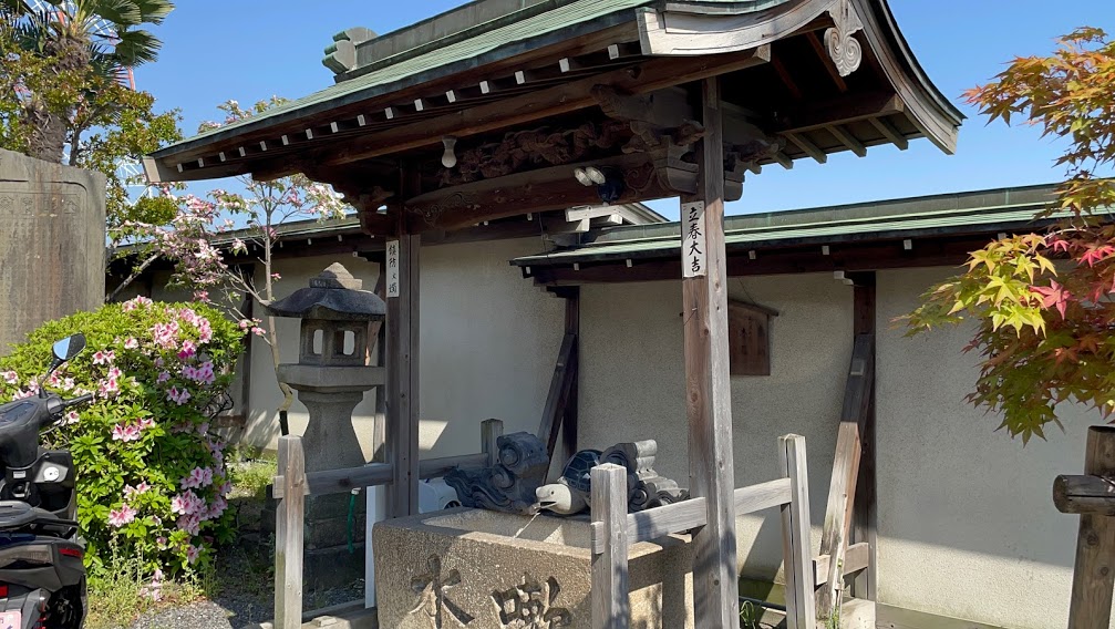 海潮院 立川流彫刻