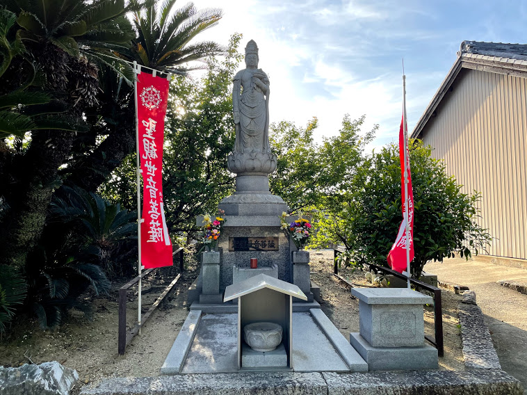 海蔵寺　聖観世音菩薩像