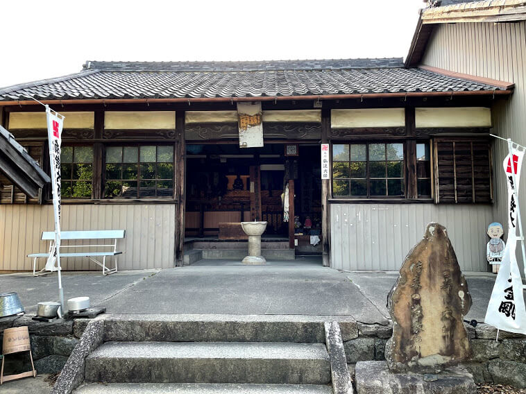 海蔵寺　弘法堂