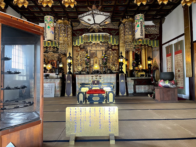 常楽寺 弘法大師