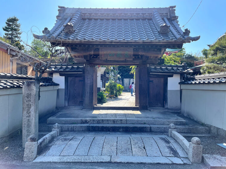 蓮花院　山門