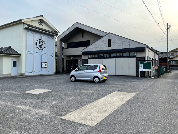 徳正寺 駐車場