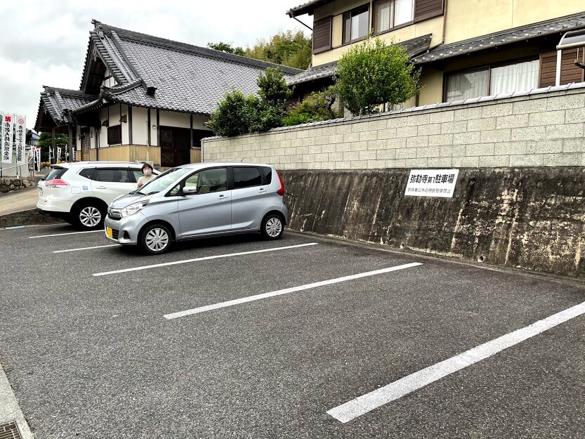 弥勒寺　駐車場