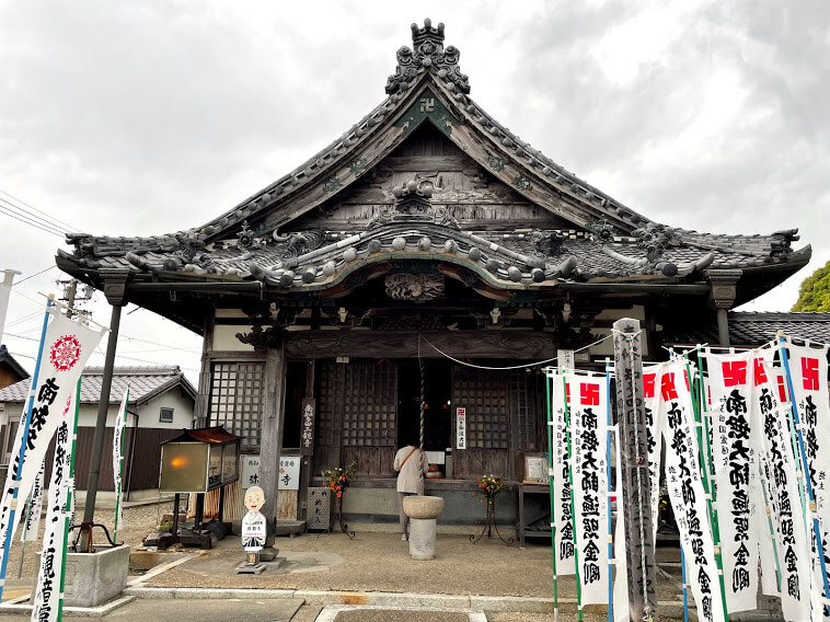 弥勒寺　弘法堂