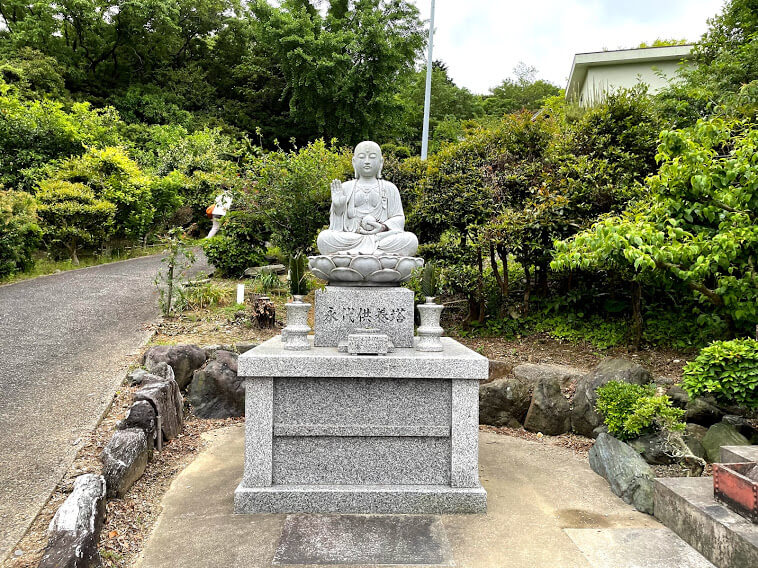 誓海寺　永代供養塔