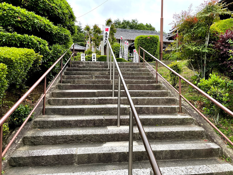 誓海寺　階段