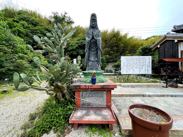 永寿寺　聖観音