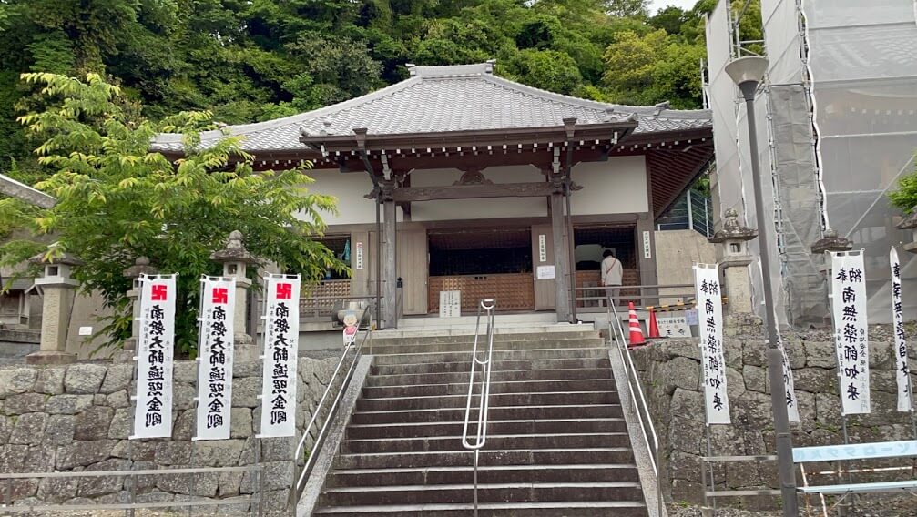 医王寺　本堂