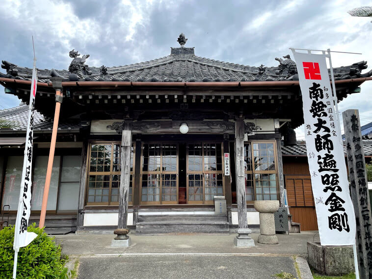 性慶院　本堂