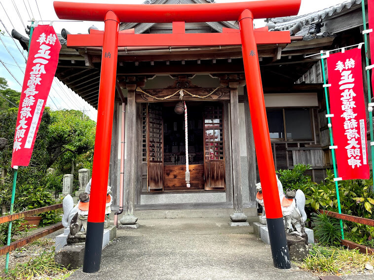 性慶院　鳥居