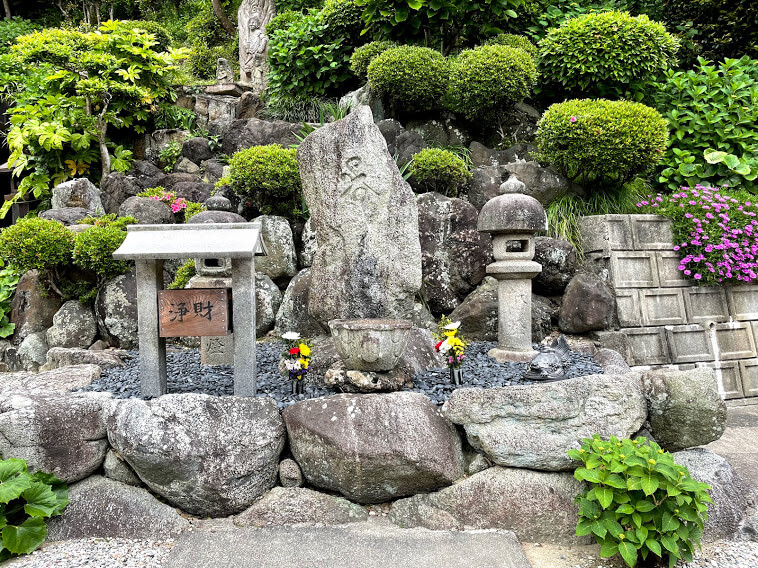 番外浄土寺　石像