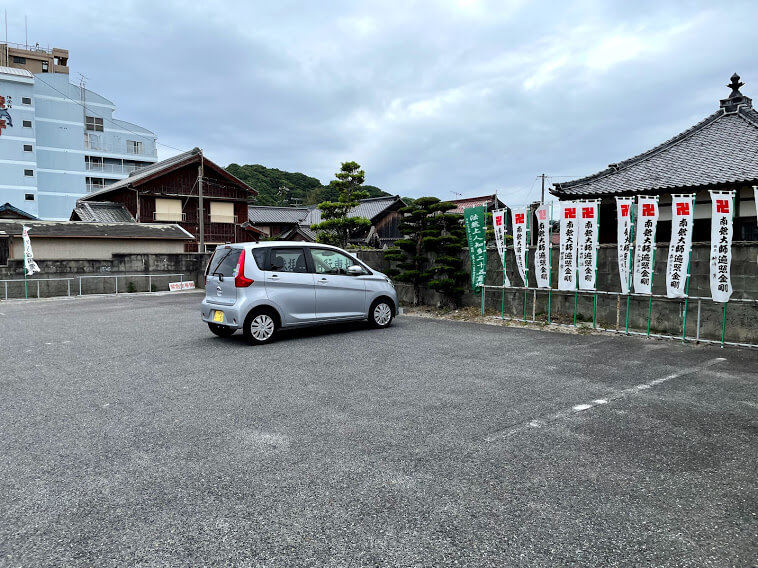 西方寺　駐車場