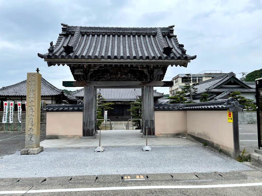 西方寺　山門