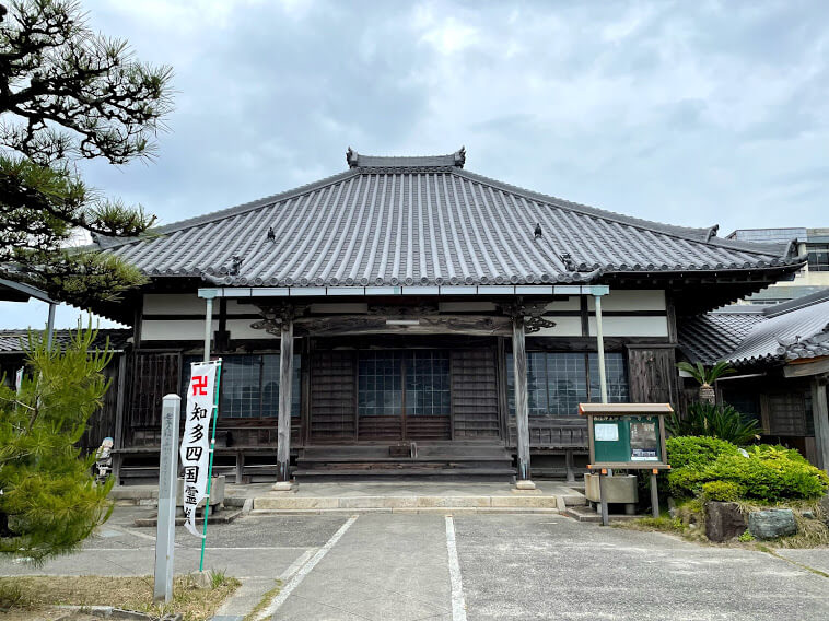 西方寺　本堂