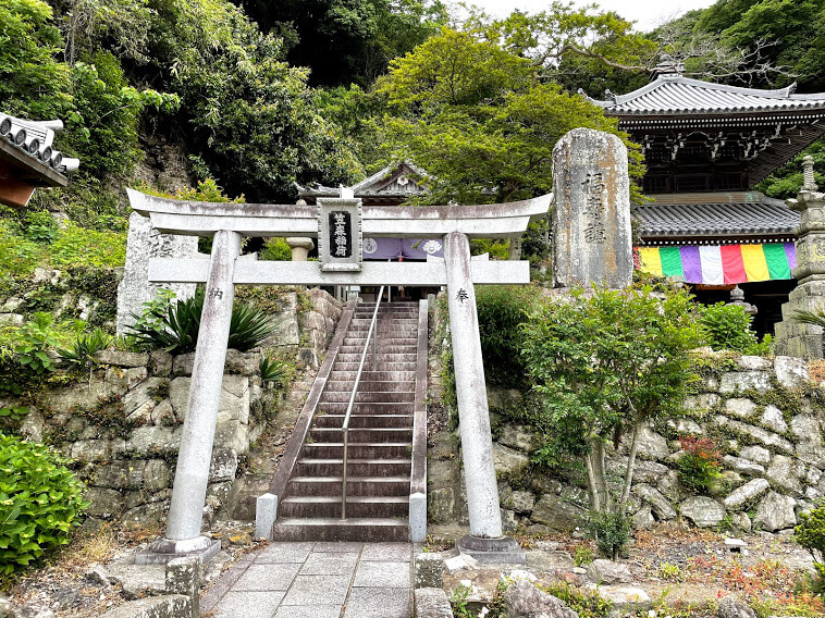 岩屋寺　一切経蔵