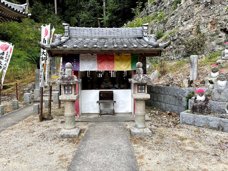 岩屋寺　親大師遥拝所