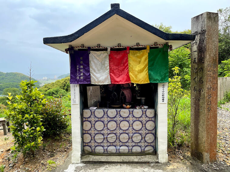 岩屋寺　ほほえみ化粧地蔵