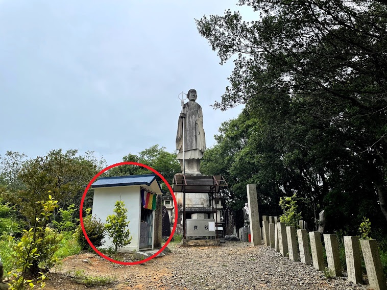 岩屋寺　八十八の御大師