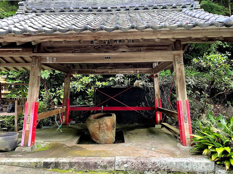 大宝寺　水屋