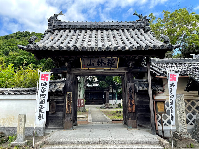 良参寺　山門