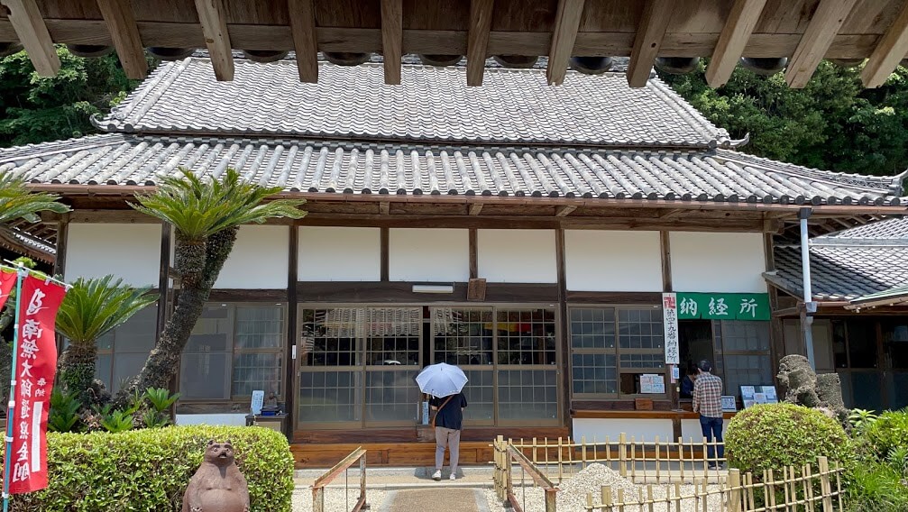 吉祥寺 本堂