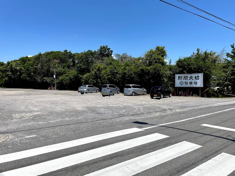 野間大坊 駐車場