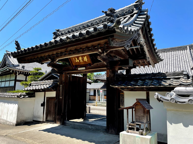 瑞境寺 山門