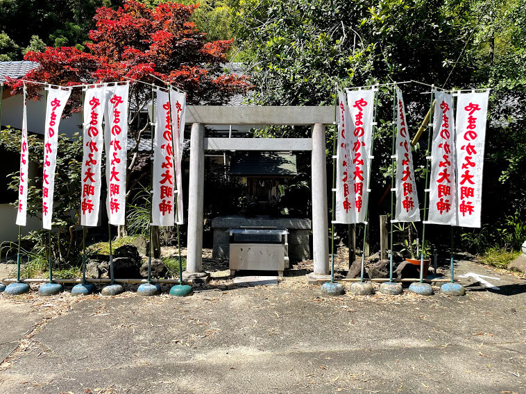 法山寺 大明神