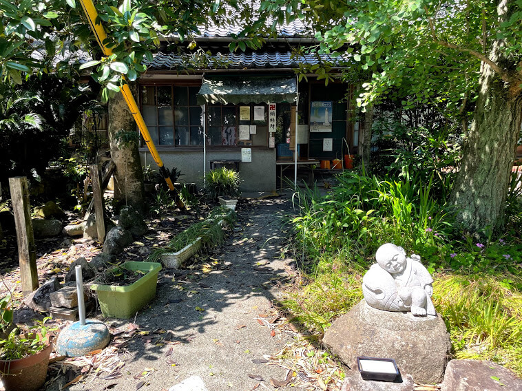 法山寺 御朱印