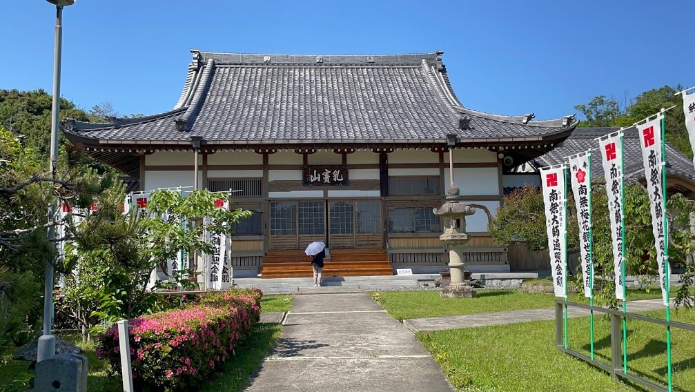 報恩寺 本堂