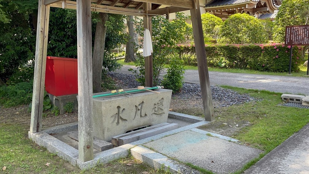 報恩寺 水屋