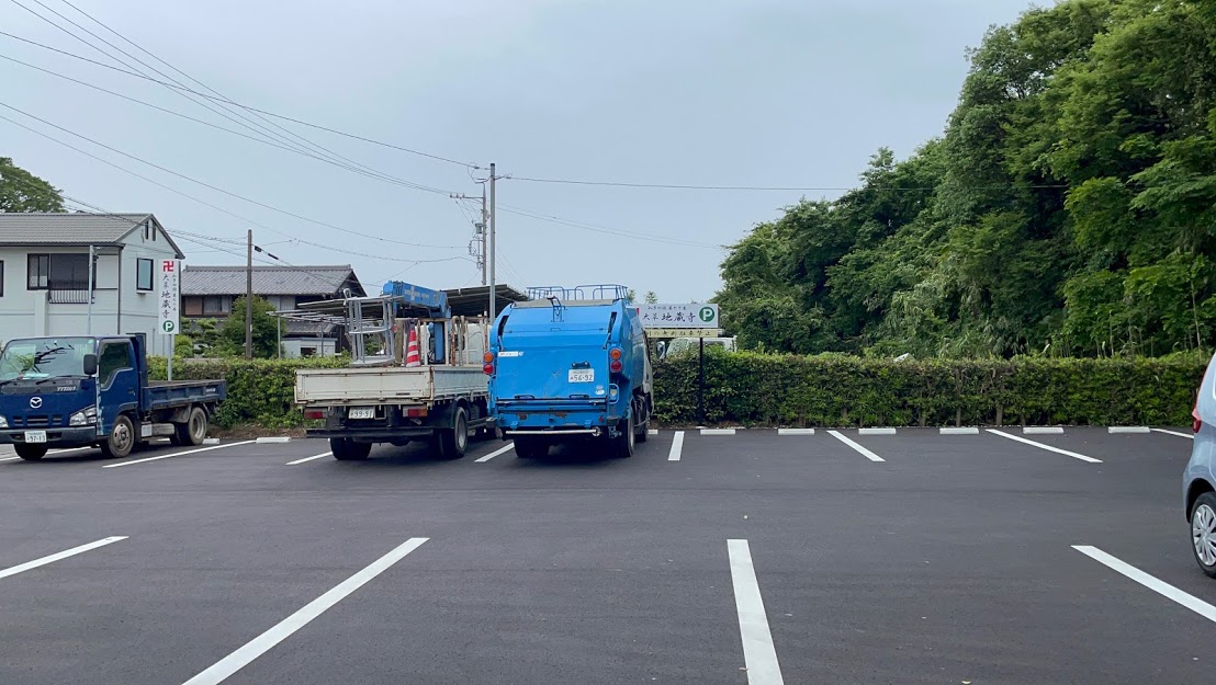 地蔵寺 駐車場