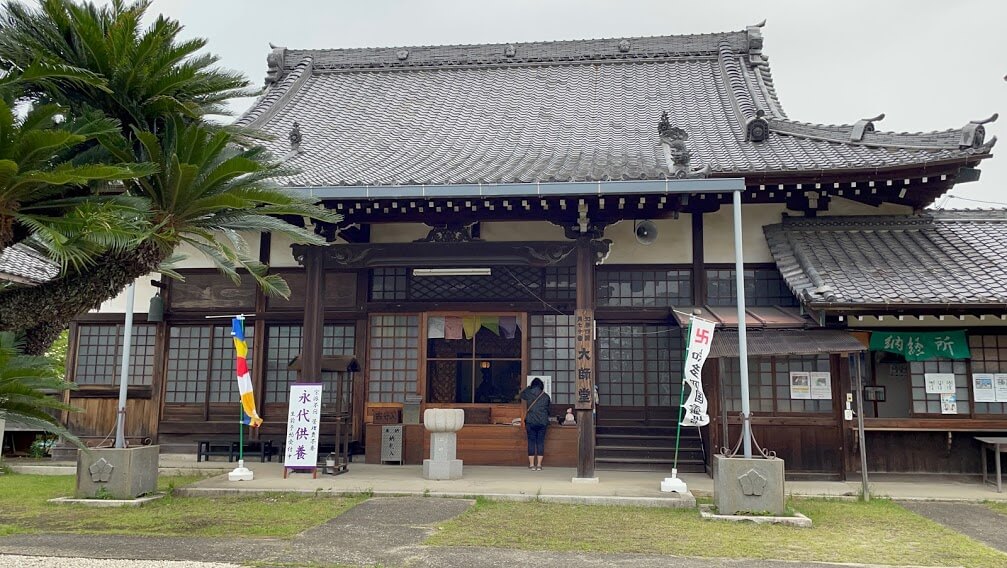 地蔵寺 安産祈願