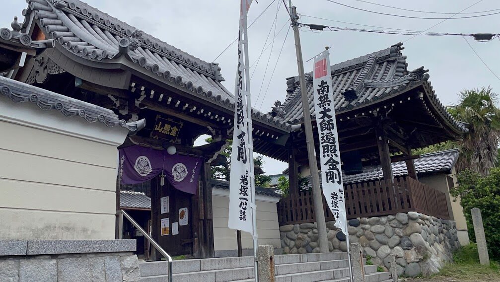 大智院 山門