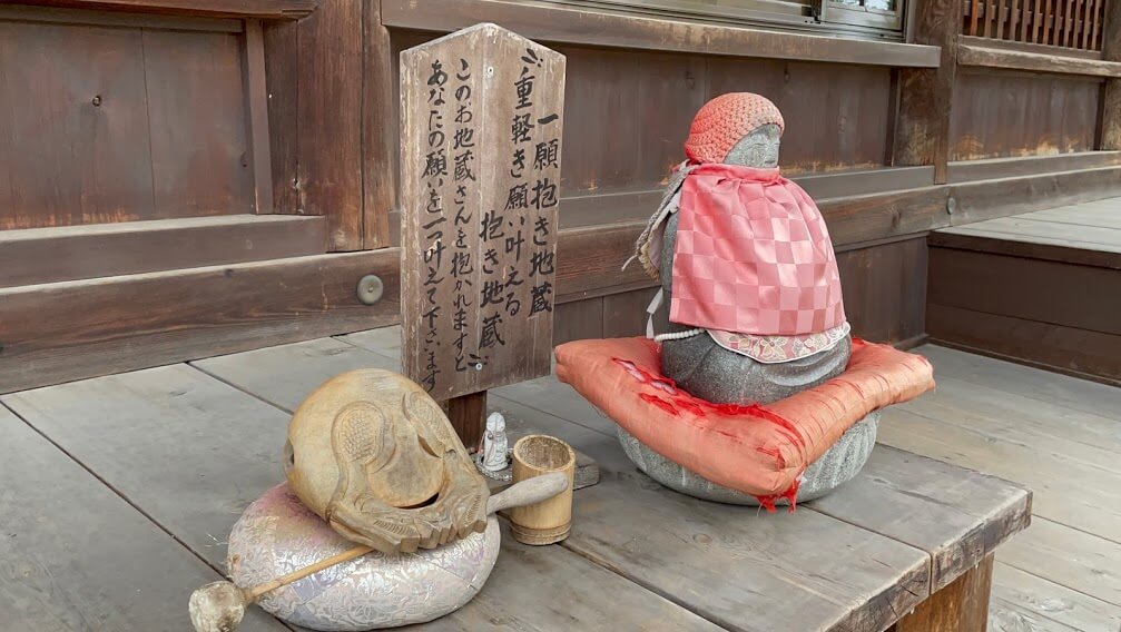 慈雲寺 一願抱き地蔵