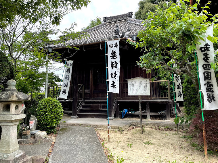 密厳寺 薬師堂