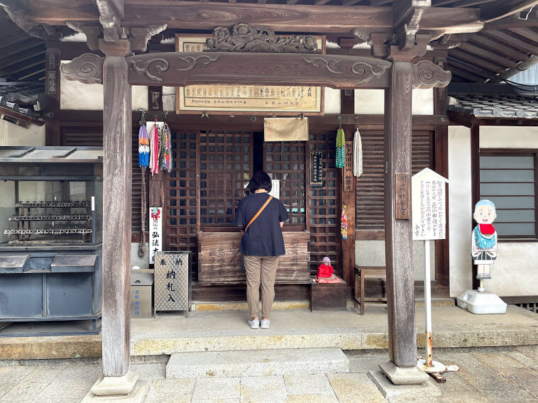 開山所妙楽寺 弘法堂