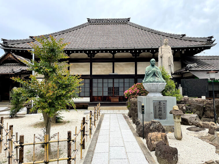 開山所妙楽寺 亮山阿闍梨像