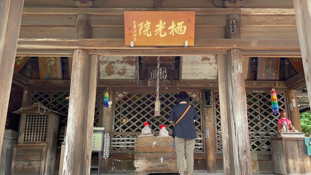 栖光院 観音堂