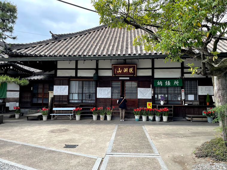 龍蔵寺 本堂