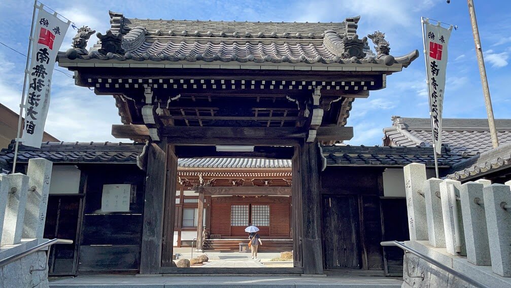 地蔵寺 山門