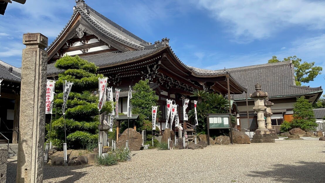 地蔵寺 境内