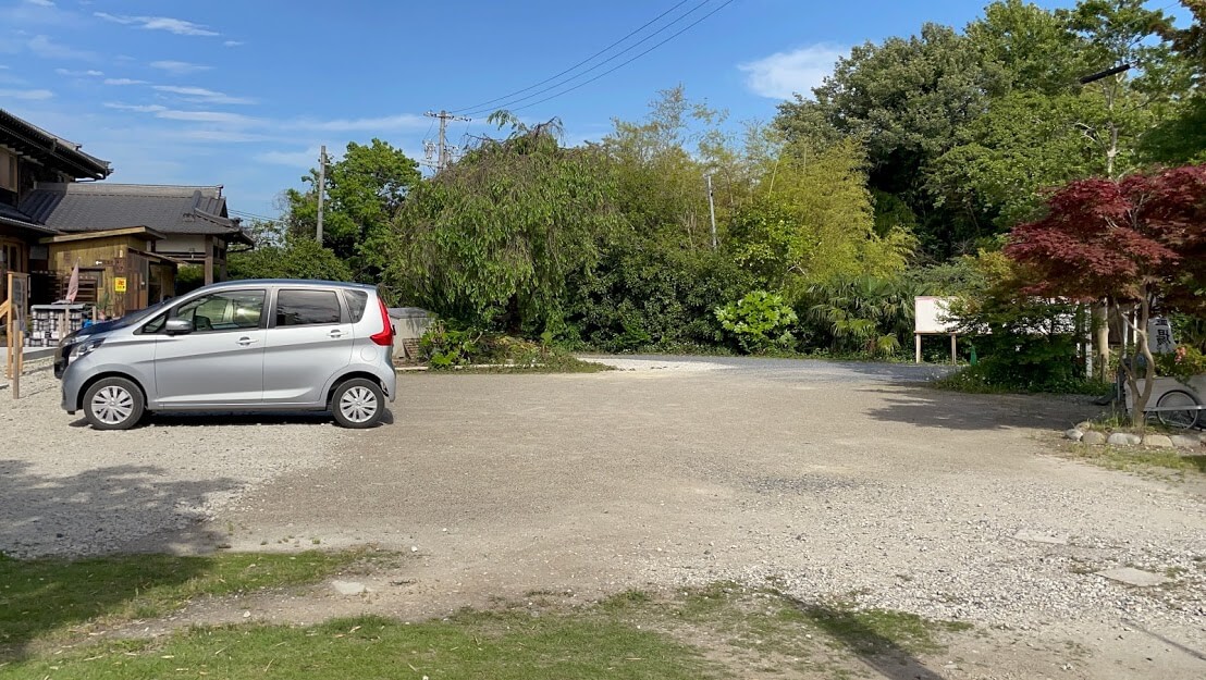 円通寺 駐車場