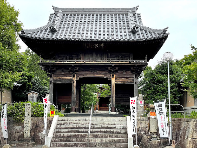 曹源寺 山門